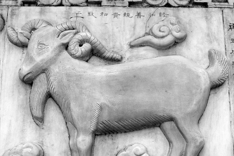 Chiński znak zodiaku Koza